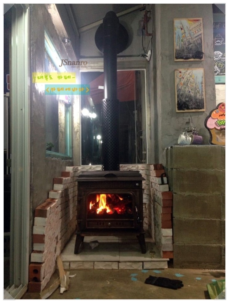 3067537455_xyN25vXP_KakaoTalk_20141014_113559852.jpg