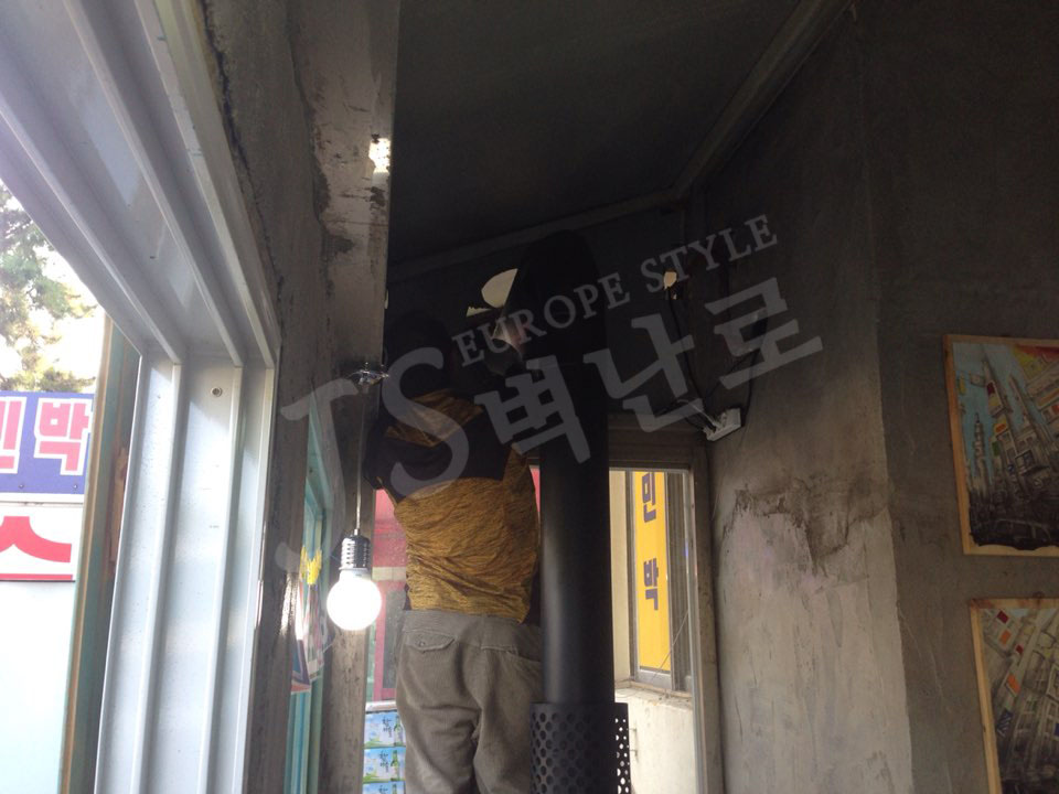 KakaoTalk_20141014_113618426.jpg