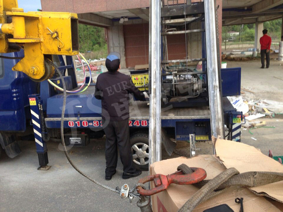 KakaoTalk_20140823_142637778.jpg