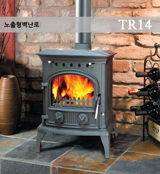 tr14.jpg